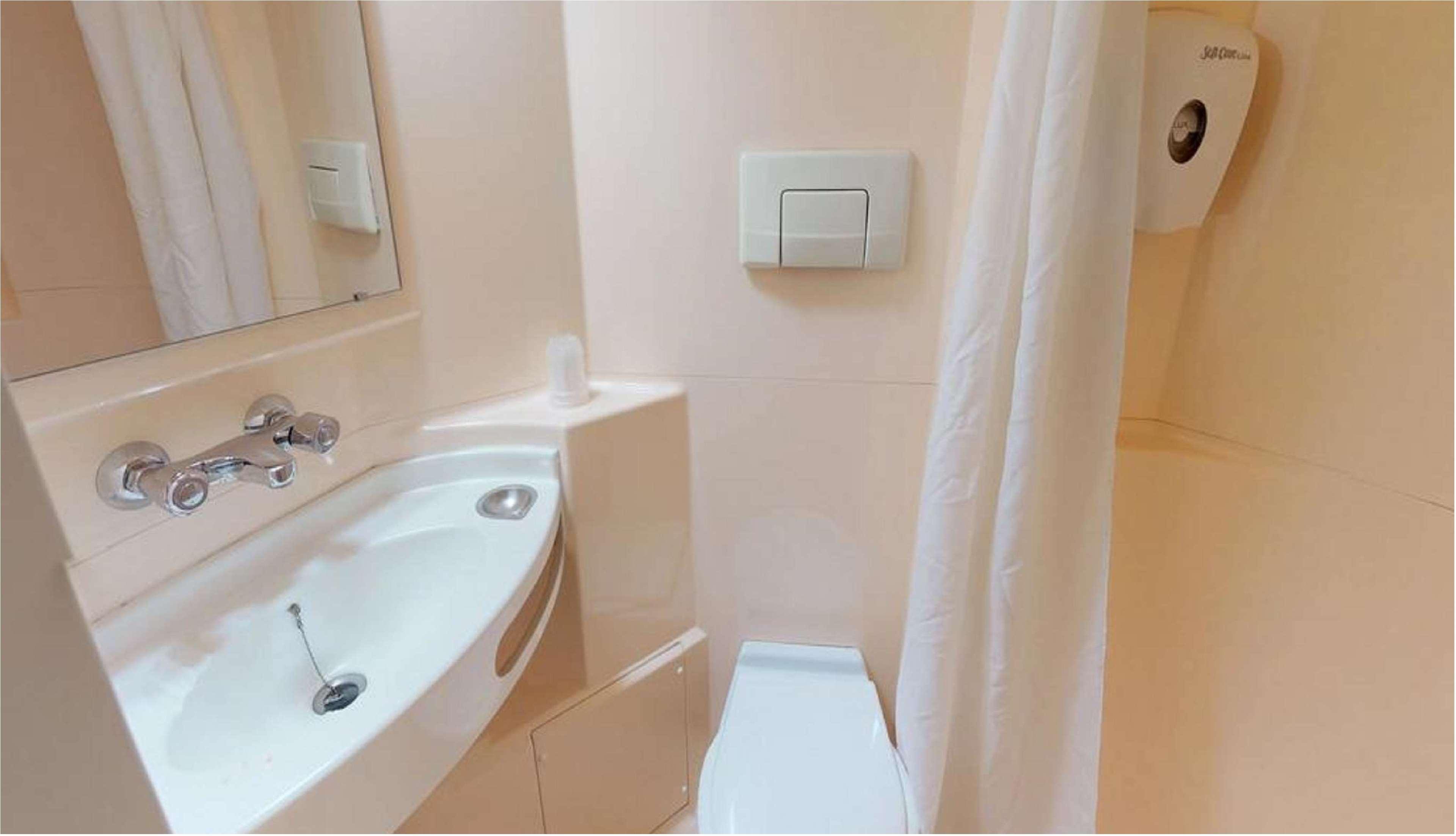 Kyriad Niort - 3*